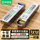 畢亞茲 光模塊 千兆SFP單模單纖3KM公里L(fēng)C接口1.25G+萬(wàn)兆兼容華為/華三/普聯(lián)/銳捷/中興等國(guó)產(chǎn)品牌 1對(duì)裝