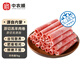 中農(nóng)順 內(nèi)蒙古原切羊肉卷2斤 羊肉生鮮 羔羊肉片卷清真涮火鍋 源頭直發(fā)