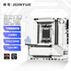 精粵B650M Snow Dream主板AM5臺式電腦游戲主板DDR5 CPU 9700X/9800X3D/7800X3D (AMD B650/AM5接口）