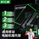 科樂(lè)浦（KELEPU）電腦主機(jī)移動(dòng)托架 臺(tái)式電腦主機(jī)箱架底座主機(jī)托盤(pán) 加厚承重 寬度可調(diào) 萬(wàn)向滑輪/鎖輪剎車(chē) 雅黑