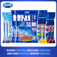 龍王恨魚(yú)餌野戰(zhàn)藍(lán)鯽X5腥香釣魚(yú)餌全年通用可搓可拉黑坑野釣魚(yú)食釣魚(yú)餌料 藍(lán)鯽系列魚(yú)餌8包裝(共2040g)