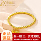 金昌祥黃金手鏈999足金手鏈兩世歡古法手鏈金珠蓮蓬手串送女友禮物 金重17.49g（5mm）