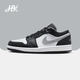 耐克（NIKE）【潮】Air Jordan aj1 Low板鞋男子低幫透氣休閑耐磨運(yùn)動籃球鞋 553558-040 黑白灰/影子 40.5
