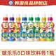 啵樂(lè )樂(lè )pororo兒童飲料波波樂(lè )啵啵寶露露牛奶草莓水果韓國原裝進(jìn)口 【8瓶】8口味各1瓶