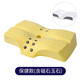 日本按摩枕頭護頸椎助深睡眠睡覺(jué)頸椎病牽引專(zhuān)用家用成人頸椎枕 白色【加磁石玉石款】 單只