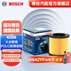 博世（BOSCH）機油濾芯機濾機油濾清器格0028適配大眾朗逸POLO勁情勁取06-13款 斯柯達明銳晶銳07-09款 1.4L/1.6L