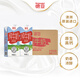 德亞（Weidendorf）澳大利亞進(jìn)口原生高鈣全脂純牛奶1L*12盒 整箱裝學(xué)生營(yíng)養(yǎng)早餐