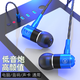 Yeroge 聲卡專用耳機3米長線抖音快手專業(yè)直播設備臺式電腦HiFi立體聲主播跳舞監(jiān)聽軟耳塞3.5圓孔用清晰 【3米無麥】超人藍