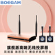 BOEGAM寶疆 商務無線投屏器手機平板電腦同屏器無線投影網(wǎng)關HDMI無線傳輸器會議 拍拍投屏器 Y200（雙畫面）