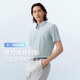 紅豆彈力冰絲短袖襯衫男25夏季新品輕薄涼感條紋男士襯衣