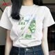 回力（Warrior）純棉寬松短袖t恤打底衫女2025夏季女裝潮流時(shí)尚穿搭顯白休閑衣服