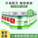 銳洲2025新款香茅驅蚊神器室內戶(hù)外驅蟲(chóng)蚊子小飛蟲(chóng)蒼蠅驅趕香薰凝膠 【8盒】適用商超廠(chǎng)房等各大區域