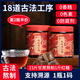 老塘子紅糖塊云南手工甘蔗黑糖生理期煮老紅糖姜茶大姨媽月經(jīng)送女友糖水 有機老紅糖1斤/第2瓶半價
