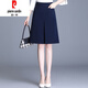 皮爾卡丹（pierre cardin）薄款半身裙小個(gè)子A字裙西裝裙女裙子2025夏季新款傘裙垂墜感短裙 藏藍(lán)色 3XL 31 /建議130-142斤