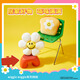 名創(chuàng)優(yōu)品（MINISO）wiggle wiggle系列太陽花抱枕公仔毛絨玩具玩偶靠墊腰靠午睡枕頭 太陽花抱枕