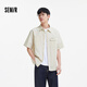 森馬（Semir）[商場同款]中國國家地理系列短袖襯衫男2025夏季襯衣101325104122