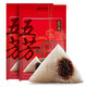 五芳齋 速凍潤香豆沙粽子160g*12 共1.92kg 嘉興粽子甜粽子