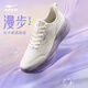 鴻星爾克女鞋跑步鞋【漫步V2】軟底輕便運動(dòng)鞋回彈減震鞋子 52125203430