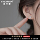 法卡曼（FACAMAN）雪花耳釘女輕奢小眾女耳環(huán)本命年耳飾送老婆生日禮物送女友 雪花耳釘【白鋯款】