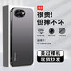 比伯適用iphone16e手機(jī)殼蘋果16e全包防摔磨砂保護(hù)套鏡頭保護(hù)男女士散熱簡約appleiphone16e iPhone16e【石墨黑】 膚感磨砂 不沾指紋