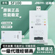 SF100 岱鐠編程器 Dediprog 高速燒錄 串行閃存 SPI FLASH 燒錄器 SF100 岱鐠編程器數據線(xiàn)