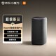 小米（MI）Xiaomi智能音箱Pro 超級小愛(ài)智能音箱 小米15Ultra&SU7Ultra發(fā)布會(huì )音箱 AI大模型問(wèn)答 藍牙音箱