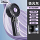 迪士尼（Disney）手持小風(fēng)扇折疊掛脖便攜式隨身輕音迷你桌面usb充電卡通周邊玩具