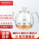 金灶（KAMJOVE）全智能H系列玻璃燒水壺壺蓋消毒鍋H7/H8/H9/H10原裝配件【非整套產(chǎn)品】 0.8L 全智能H系列玻璃壺+壺蓋