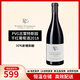 皮埃爾·吉拉爾丁酒莊（Pierre Girardin）【保稅倉(cāng)直發(fā)】勃艮第PVG皮埃爾吉哈丹酒莊干紅葡萄酒 古雷特斯一級(jí)園2018年單支750mL