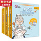 【新華書(shū)店】大貓英語(yǔ)分級閱讀1-19級英語(yǔ)繪本啟蒙幼兒可點(diǎn)讀英語(yǔ)入門(mén)零基礎小學(xué)生三四五六級123456年級課外書(shū)籍少兒童英文讀物 【3盒】九級1+2+3（適合小學(xué)6-7年級）