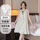 夏季天女士帶胸墊吊帶甜美睡裙新款睡衣大碼胖MM200斤孕婦家居服 W436#桃心 M 建議80-100斤