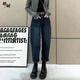 舒翎大碼哈倫牛仔褲女2025年春季胖mm高腰彈力顯瘦梨形身材蘿卜老爹褲 深藍(lán)灰長褲單款 S 建議[80斤-97斤]
