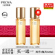 珀萊雅（PROYA）雙抗水乳套裝彈潤(rùn)透亮青春活力面眼霜精華液新年禮物母親節(jié)送媽媽 活力水160ml潤(rùn)澤型