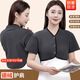 君樂(lè )姿【后背加長(cháng)】護肩保暖睡覺(jué)肩周炎肩頸坎肩月子產(chǎn)婦防寒肩膀保護套 深灰色(德絨護肩有袖后背加長(cháng)) XL碼(肩寬40-50cm體重135-190斤)