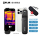 菲力爾（FLIR）紅外熱像儀FLIR ONE Edge系列無線連接熱成像儀手機遠程控制 ONE Edge Pro(安卓蘋果通用)