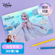 迪士尼（Disney）兒童涂色本 幼兒園填色本涂鴉圖畫本涂色繪畫本美術(shù)啟蒙畫畫臨摹本32頁/本 冰雪A75030-F1X