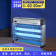 燈下滅蠅燈商用滅蚊燈家用滅蚊器餐廳飯店蒼蠅神器捕蠅器殺蚊蠅蒼蠅燈 （中面積）D20WP+雙管強(qiáng)效版