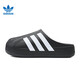 阿迪達斯（adidas）三葉草系列 男女 adiFOM SUPERSTAR MULE 拖鞋 IG8277 黑色43
