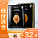 JMsolution肌司研瑩潤蜂膠面膜(黑臻版)30ml*10片【臨期清倉】