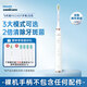 飛利浦（PHILIPS）電動牙刷聲波震動HX6730升級HX2421HX2451HX2471手柄 充電器 刷頭配件 HX2451全新手柄白色1支+2支飛利浦原裝刷頭