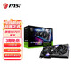 微星 微星RTX5070  神龍 魔龍 5070TI萬(wàn)圖師 電競(jìng)游戲?qū)I(yè)設(shè)計(jì)AI運(yùn)算智能學(xué)習(xí)臺(tái)式電腦顯卡 魔龍丨5070Ti丨OC