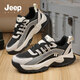 JEEP SPIRIT吉普鞋子男款男鞋2026春秋季新款休閑鞋子男透氣網(wǎng)面運動(dòng)老爹鞋男 石墨黑 J914910246 41