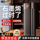 光速博士【超越1級節(jié)能丨80m3取暖】石墨烯暖風(fēng)機(jī)取暖器速熱電暖器電暖氣大面積升溫家用神器電熱小太陽 【大面積取暖】石墨烯速熱丨省電獲獎專利 ECO智能省電新科技丨取暖不干燥