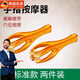 德國技術(shù)老年人癡呆解壓玩具打發(fā)時(shí)間神器老人解悶手指按摩器 黃色標準版兩件裝
