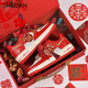 AJ婚鞋紅色新娘鞋結(jié)婚鞋本命年禾秀服婚紗兩穿女鞋情侶款運(yùn)動(dòng)板鞋 喜上眉梢【送喜盒+流蘇配飾】 38
