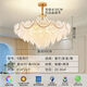 陸凡衛(wèi)法式奶油風(fēng)吊燈輕奢羽毛樹葉珍珠網(wǎng)紅創(chuàng)意大氣后現(xiàn)代客廳臥室燈具 五層(內(nèi)外掛珍珠)95cm三色