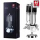 雙立人（ZWILLING）德國廚具套裝鍋鏟湯勺漏勺炊具七件套不銹鋼家用鍋鏟套裝全套防靜 升級版檀木七件套
