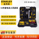 史丹利（STANLEY）家用電訊維修帶萬用表電工專業(yè)工具組套升級款53件套 89-883-23U