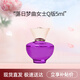 范思哲（VERSACE）晶鉆粉鉆星夜心動(dòng)香水女士香水節日生日禮物送女友送老婆送禮 落日夢(mèng)曲5ml（無(wú)噴頭）