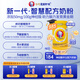 哈德愛(ài)因斯坦【1罐】?jì)和腔勰谭?-17歲學(xué)生神經(jīng)酸奶粉225g核桃肽提高記憶力